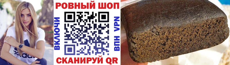 Где найти наркотики Карпинск А ПВП Гашиш