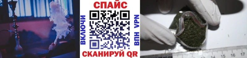 что такое   Карпинск  БУТИРАТ бутандиол 