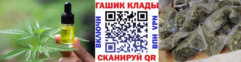 Canna-Cookies конопля  kraken ССЫЛКА  Карпинск  где можно купить  