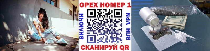 ссылка на мегу зеркало Карпинск COCAIN Колумбийский