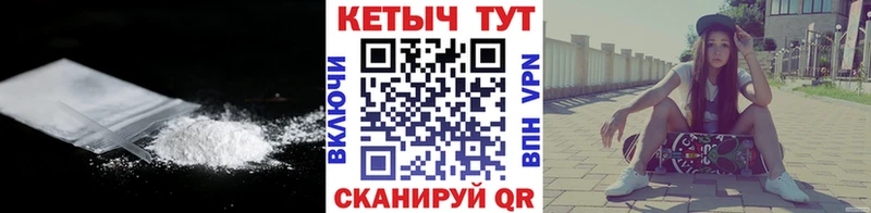 где найти наркотики  Карпинск  КЕТАМИН VHQ 