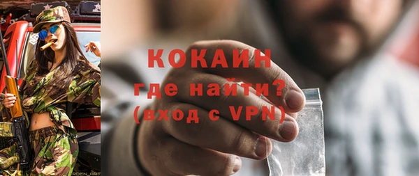 a pvp Аркадак