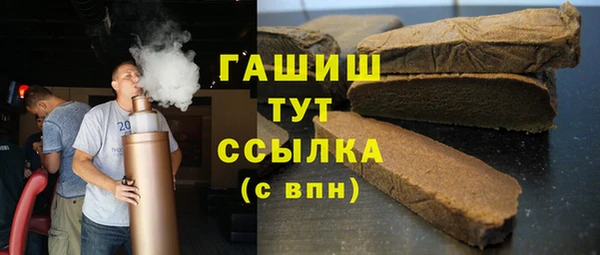 твердый Баксан