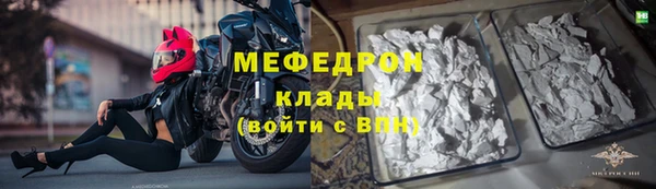 твердый Баксан