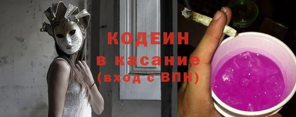 a pvp Аркадак