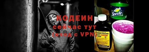 a pvp Аркадак
