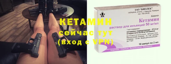 mdpv Балабаново