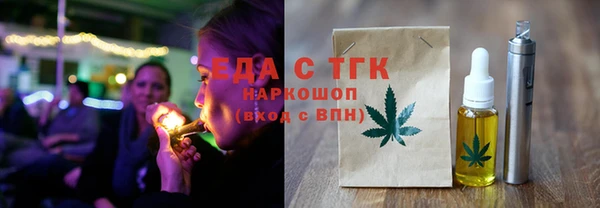 твердый Баксан
