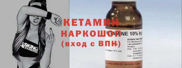 a pvp Аркадак