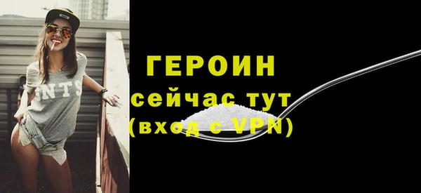 mdpv Балабаново