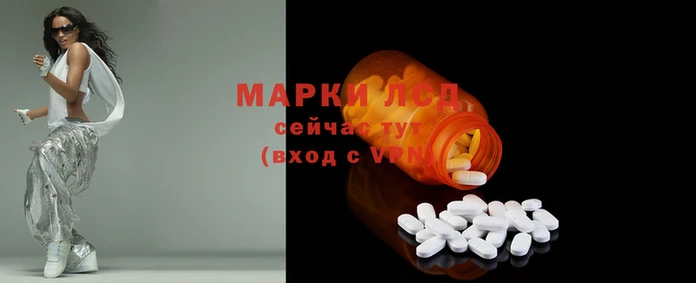 кокаин перу Армянск