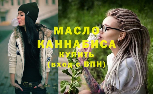 a pvp Аркадак