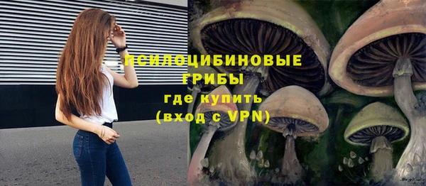 кокаин перу Армянск