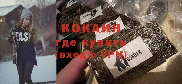 mdpv Балабаново