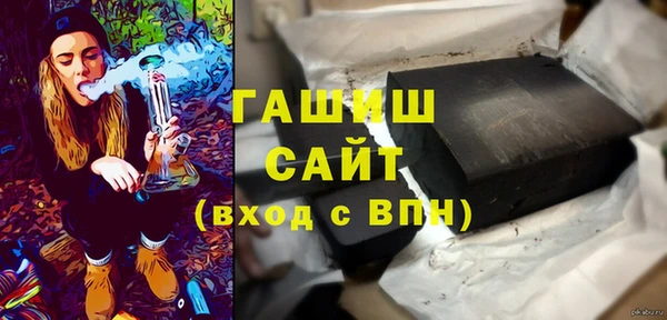 a pvp Аркадак