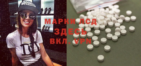 mdpv Балабаново