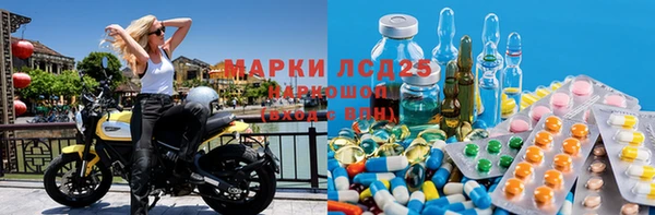 твердый Баксан