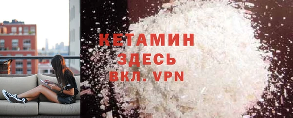 a pvp Аркадак