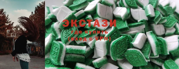 кокаин перу Армянск