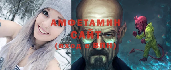 jwh Сафоново