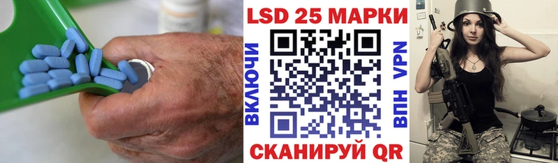 ЛСД экстази ecstasy Карпинск