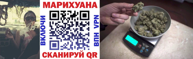 МАРИХУАНА MAZAR  что такое наркотик  Карпинск 